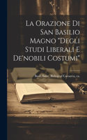 orazione di san Basilio Magno 