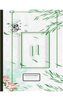 composition notebook
