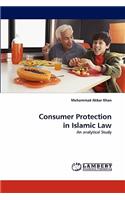 Consumer Protection in Islamic Law