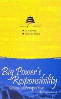 Big Power's Responsibility (Chinese Edition)
