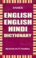 Anmol English-Hindi Dictionary