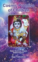Cosmic Promise of Children [English]