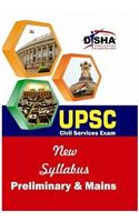 Upsc New Syllabus Preliminary and Mains Exam