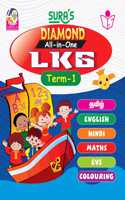SURA`S Diamond All in One LKG Book Guide Term 1 - Amazing New Series