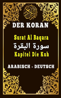 Der Koran Arabisch Deutsch