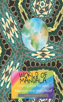 World of Mandala