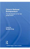 China's Rational Entrepreneurs