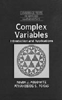 Complex Variables