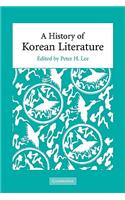 History of Korean Literature