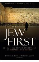 To the Jew First