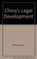 China's Legal Development