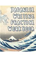 Japanese Writing Practice Workbook