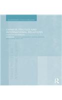 Chinese Politics and International Relations