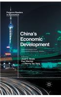 China's Economic Development