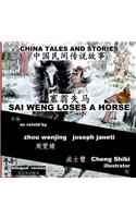 China Tales and Stories