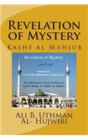 Revelation of Mystery