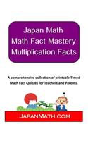 Japan Math - Math Fact Mastery Multiplication Facts
