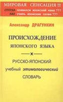 Canada and the States; recollections, 1851 to 1886