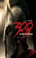 300. EL LIBRO DE LA PELICULA