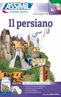 Il Persiano (Superpack Livre + 4CD audio): Methode de persan pour Italiens