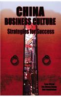 China Business Culture