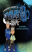 Dragon's Journey To Dynasty