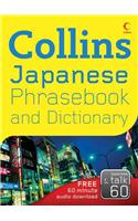 Collins Japanese Phrasebook and Dictionary