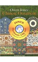 Owen Jones' Chinese Ornament