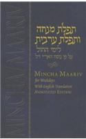 Mincha Maariv for Weekdays