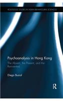 Psychoanalysis in Hong Kong