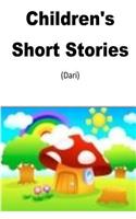 Children's Short Stories (Dari)