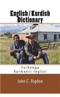 English / Kurdish Dictionary