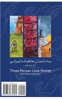 Three Iranian Love Stories