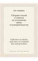 Collection of articles and notes on criminal law and procedure