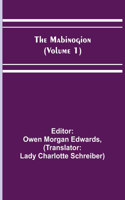 Mabinogion (Volume 1)