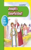 Josephs Colorful Coat: Bible Stories (Best Bible Stories)