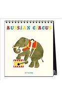 Russian Childrens Book Illustrations