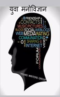 youth psychology