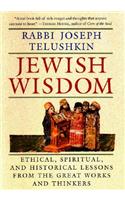 Jewish Wisdom