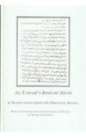 Al-tabari's Book of Jihad