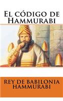 El código de Hammurabi