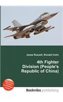 4th Fighter Division (People's Republic of China)