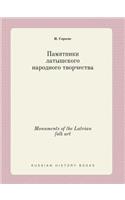 Monuments of the Latvian folk art: (Russian)