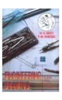 Engineering Drawing  49/E 2006