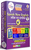 English Speaking Course Kit Speak Now English