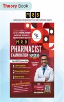 MRB TN TAMILNADU PHARMACIST EXAM 2025 THEORY BOOK BY GDC PUBLICATION