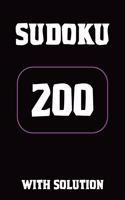 Sudoku 200 with solution: Puzzle Book, 9x9, extrem. 2 puzzles per page