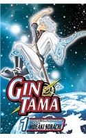 Gin Tama, Vol. 1