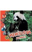 Los Mamiferos