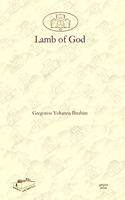 Lamb of God
